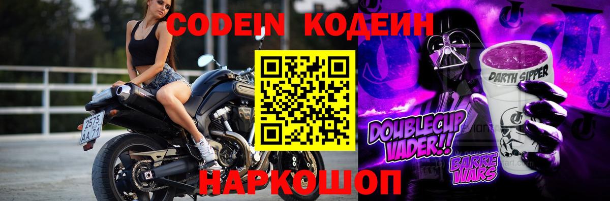 ТГК Ижевск