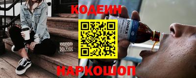 стаф Кунгур