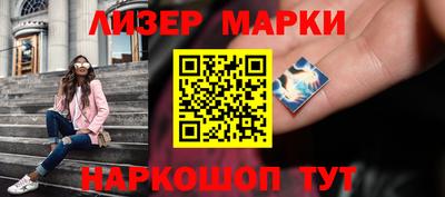 стаф Кунгур