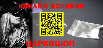 прущие крисы Кулебаки