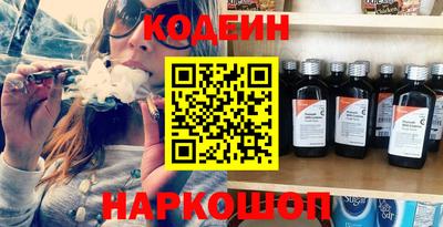 прущие крисы Кулебаки