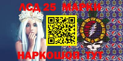 прущие крисы Кулебаки