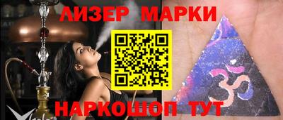 прущие крисы Кулебаки