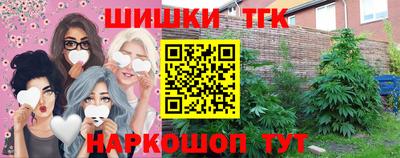 стаф Кунгур