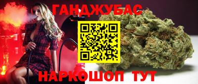 прущий лед Кумертау