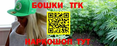 прущие крисы Кулебаки