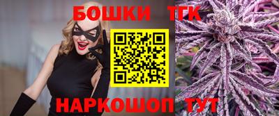 прущие крисы Кулебаки