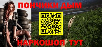 прущие крисы Кулебаки