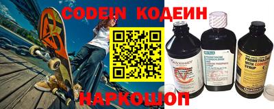 прущие крисы Кулебаки