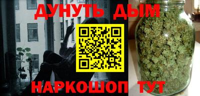 прущий лед Кумертау