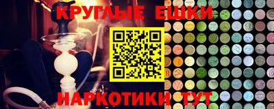 прущий лед Кумертау