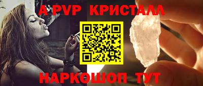 прущие крисы Кулебаки