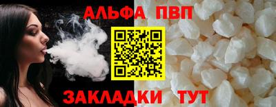 прущие крисы Кулебаки