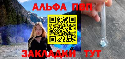 стаф Кунгур