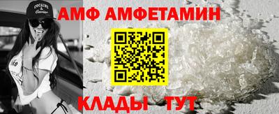 стаф Кунгур
