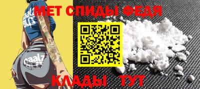 прущий лед Кумертау