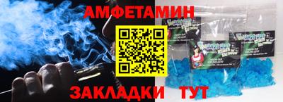 прущие крисы Кулебаки