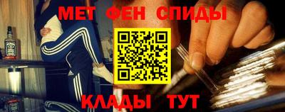 прущие крисы Кулебаки