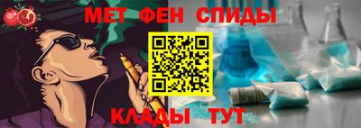 стаф Кунгур