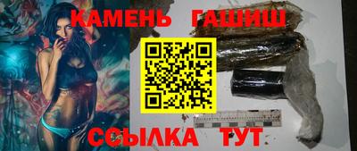 прущие крисы Кулебаки