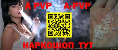 прущие крисы Кулебаки