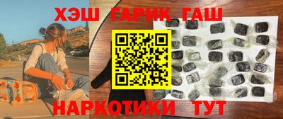 стаф Кунгур