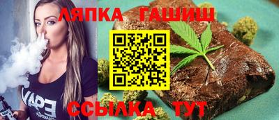 прущий лед Кумертау