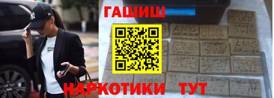 Альфа ПВП Протвино