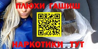 стаф Кунгур