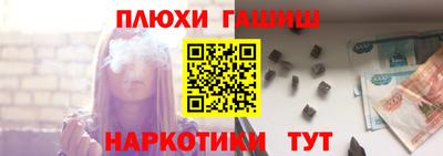 стаф Кунгур